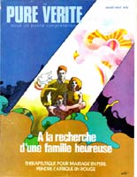 Pure Verite 1978 (Prelim No 07) Jui-Aou01